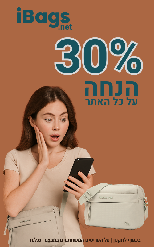 13625net (500 x 800 פיקסל)