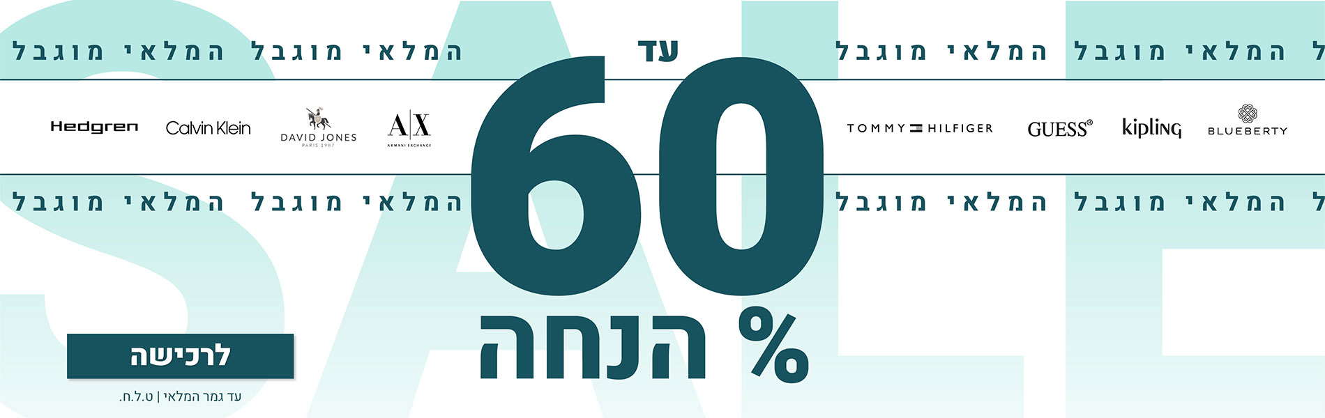 ארנק גדול Calvin Klein – LV04F1098G-BAP – fudge – 1