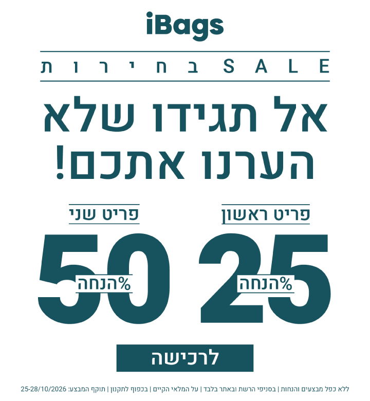 25102026iBags_ElectionDaySale_Mobile_720X780