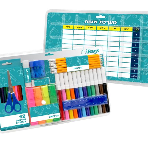 ערכת כלי כתיבה