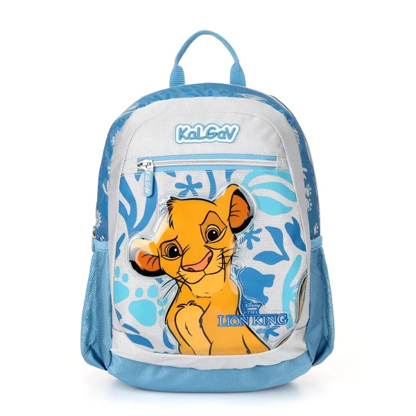 תיק גן דור Lion King