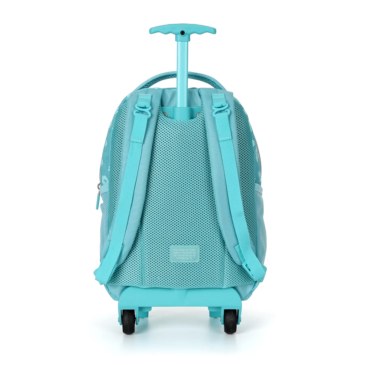 תיק טרול גן דור סטיץ' – 785496--00 – טורקיז – 2