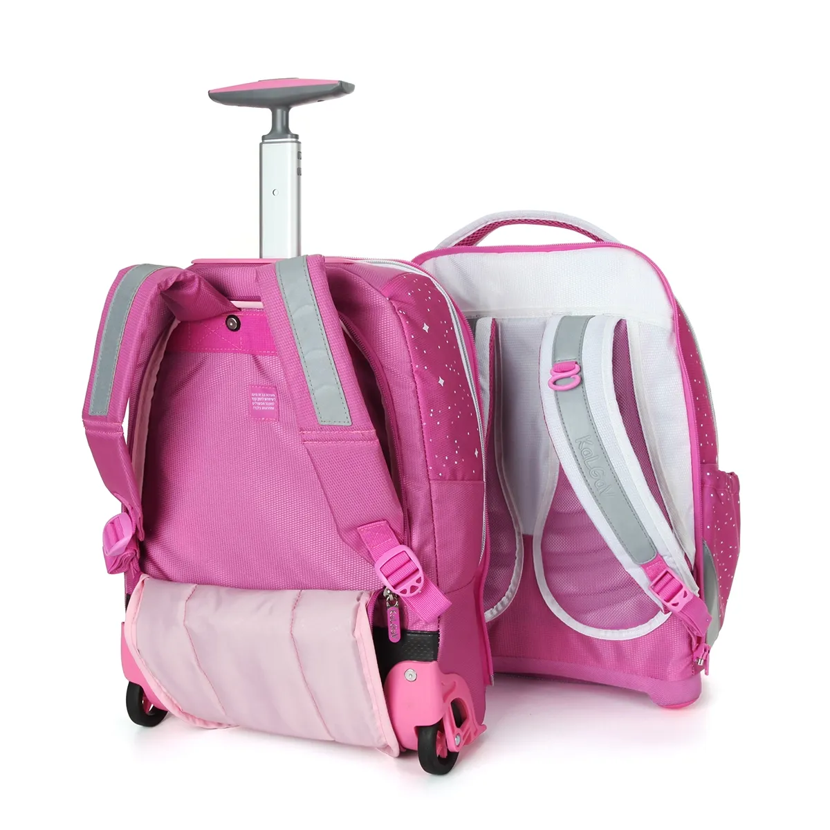 סט iTrolley חד קרן קסום Kal Gav – 93290-1 – ורוד-כהה – 2