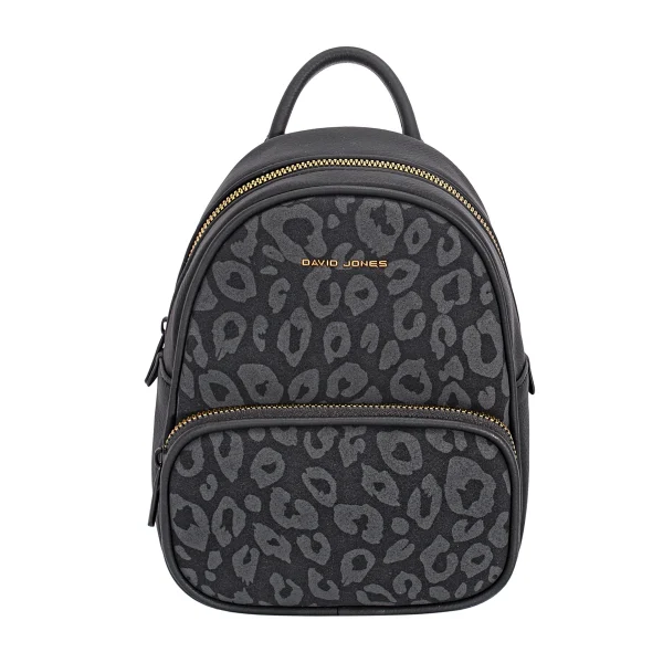 תיק גב קטן בהדפס מנומר David Jones