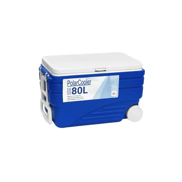 צידנית 80 ליטר Polar Cooler