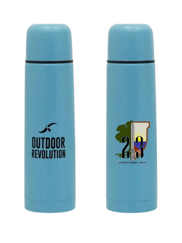 iBags_TikimMmotagim16112590981